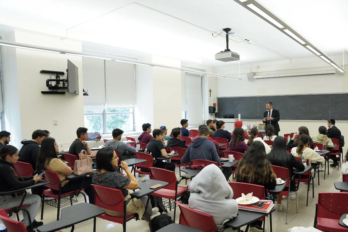 Campus Division | Emet Outreach | Fresh Meadows NY