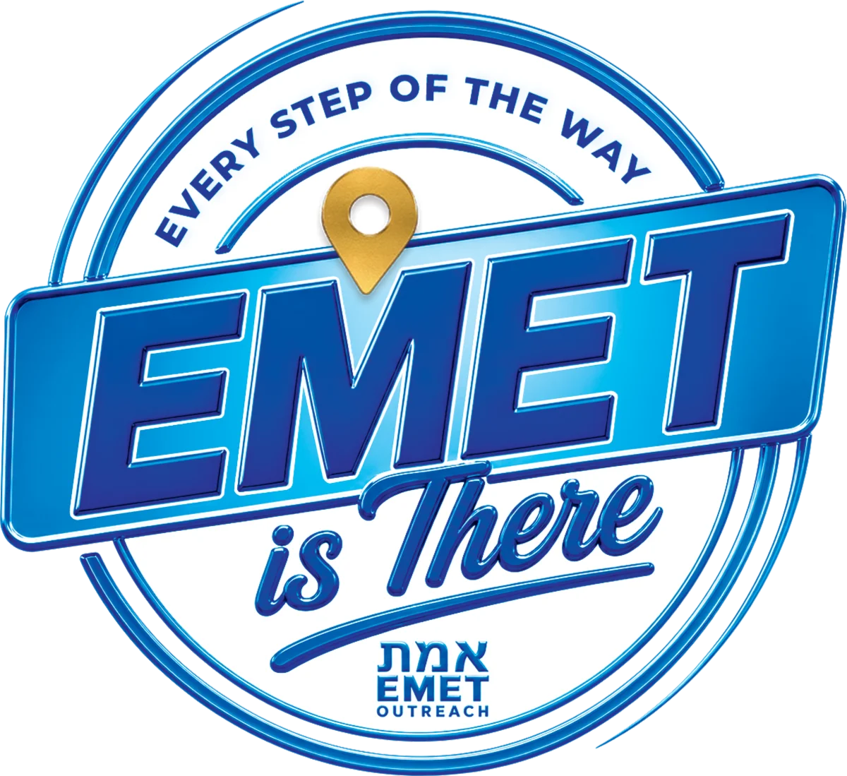 Emet is There | Emet Outreach | Fresh Meadows NY